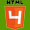 html